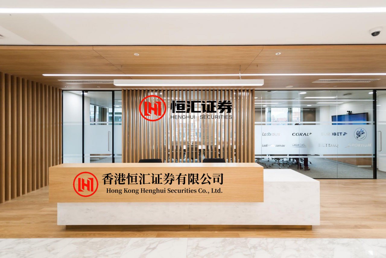 中联亿配 10月1日实行！纸质车票全面停用
